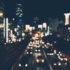 The Download: the next big thing in LLMs and how AI academic research is shifting